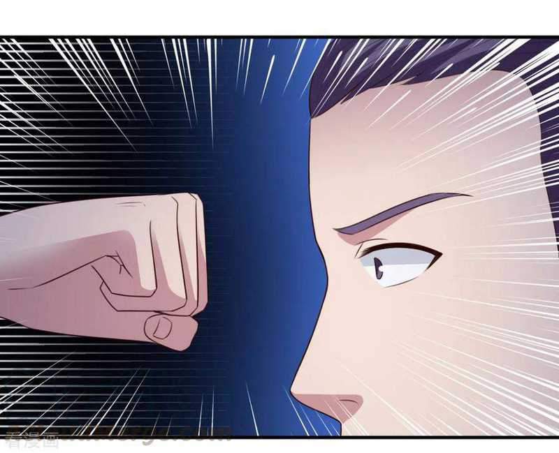 Chaos Jinwu Chapter 57 Bahasa Indonesia